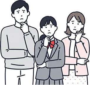 塾選びに悩む親子のイラスト
